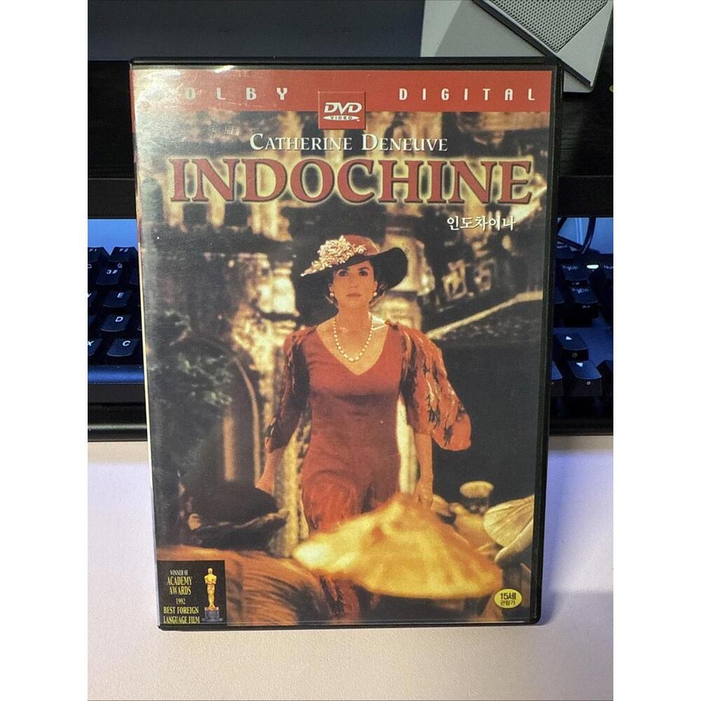 Indochine (DVD) French Audio W/English Subtitles - 2004